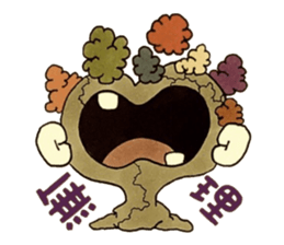 Confess heart ~Puzzle~ sticker #8194642