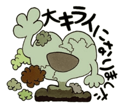 Confess heart ~Puzzle~ sticker #8194657