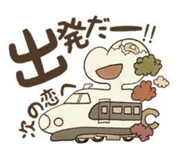 Confess heart ~Puzzle~ sticker #8194663