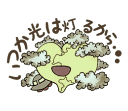 Confess heart ~Puzzle~ sticker #8194665