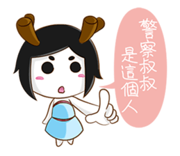 Xiaolongbao Diary sticker #8194710