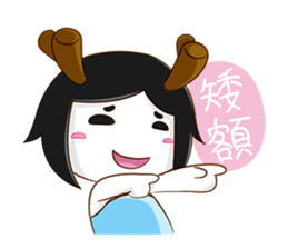 Xiaolongbao Diary sticker #8194711