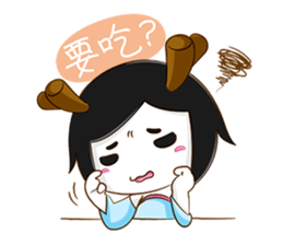 Xiaolongbao Diary sticker #8194714