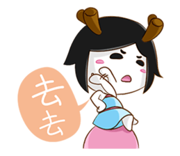 Xiaolongbao Diary sticker #8194716