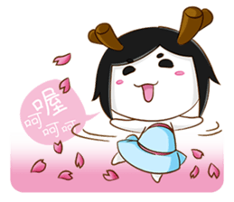 Xiaolongbao Diary sticker #8194721