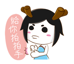 Xiaolongbao Diary sticker #8194725