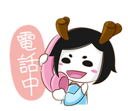 Xiaolongbao Diary sticker #8194728