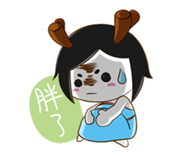 Xiaolongbao Diary sticker #8194731