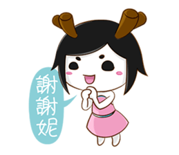 Xiaolongbao Diary sticker #8194741
