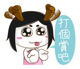 Xiaolongbao Diary sticker #8194742