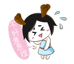 Xiaolongbao Diary sticker #8194743