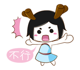 Xiaolongbao Diary sticker #8194744