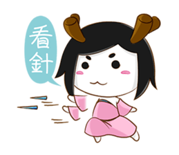 Xiaolongbao Diary sticker #8194746