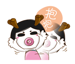 Xiaolongbao Diary sticker #8194747