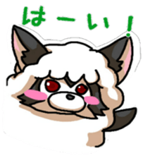 Sheep Wolf Sticker sticker #8194788