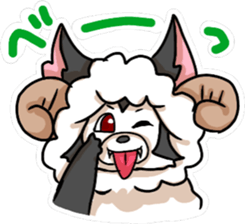 Sheep Wolf Sticker sticker #8194802