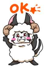 Sheep Wolf Sticker sticker #8194809