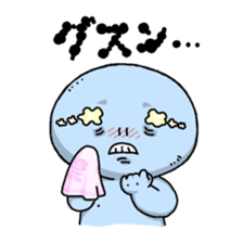 Ugly and cute alien "abi-chan" (revised) sticker #8194872