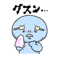 Ugly and cute alien "abi-chan" (revised) sticker #8194872