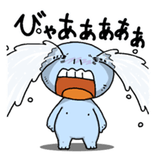 Ugly and cute alien "abi-chan" (revised) sticker #8194873