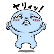 Ugly and cute alien "abi-chan" (revised) sticker #8194874