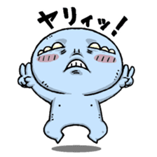 Ugly and cute alien "abi-chan" (revised) sticker #8194874