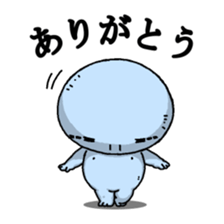 Ugly and cute alien "abi-chan" (revised) sticker #8194875