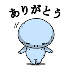 Ugly and cute alien "abi-chan" (revised) sticker #8194875