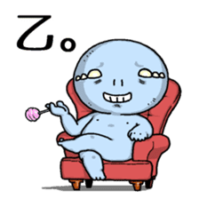 Ugly and cute alien "abi-chan" (revised) sticker #8194876
