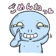 Ugly and cute alien "abi-chan" (revised) sticker #8194877