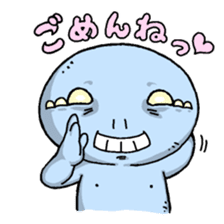 Ugly and cute alien "abi-chan" (revised) sticker #8194877