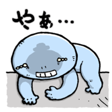Ugly and cute alien "abi-chan" (revised) sticker #8194881