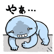 Ugly and cute alien "abi-chan" (revised) sticker #8194881