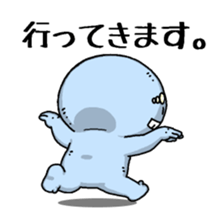 Ugly and cute alien "abi-chan" (revised) sticker #8194884