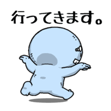 Ugly and cute alien "abi-chan" (revised) sticker #8194884