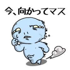 Ugly and cute alien "abi-chan" (revised) sticker #8194885