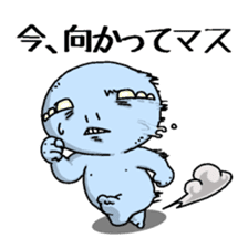 Ugly and cute alien "abi-chan" (revised) sticker #8194885