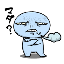 Ugly and cute alien "abi-chan" (revised) sticker #8194887