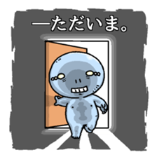 Ugly and cute alien "abi-chan" (revised) sticker #8194888