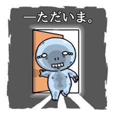 Ugly and cute alien "abi-chan" (revised) sticker #8194888