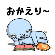 Ugly and cute alien "abi-chan" (revised) sticker #8194889