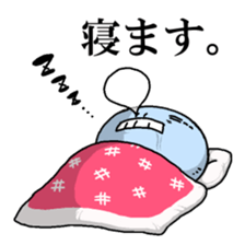 Ugly and cute alien "abi-chan" (revised) sticker #8194890
