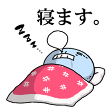 Ugly and cute alien "abi-chan" (revised) sticker #8194890