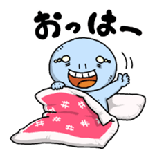 Ugly and cute alien "abi-chan" (revised) sticker #8194891
