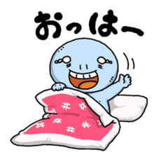 Ugly and cute alien "abi-chan" (revised) sticker #8194891