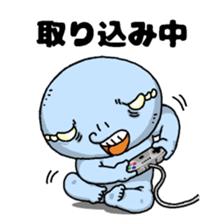 Ugly and cute alien "abi-chan" (revised) sticker #8194893