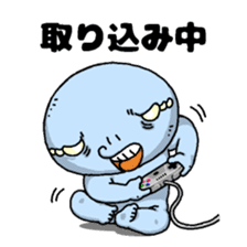 Ugly and cute alien "abi-chan" (revised) sticker #8194893