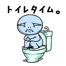 Ugly and cute alien "abi-chan" (revised) sticker #8194894