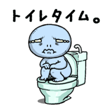 Ugly and cute alien "abi-chan" (revised) sticker #8194894