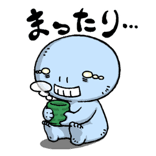 Ugly and cute alien "abi-chan" (revised) sticker #8194895
